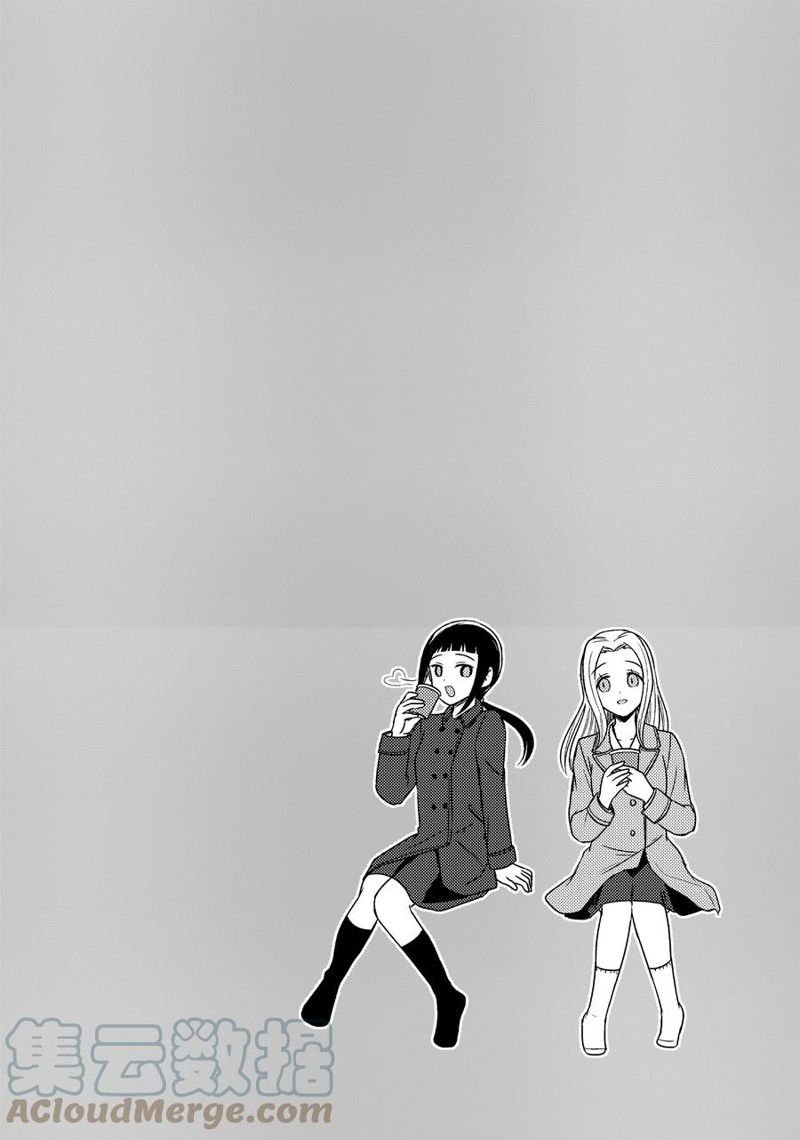 第147话