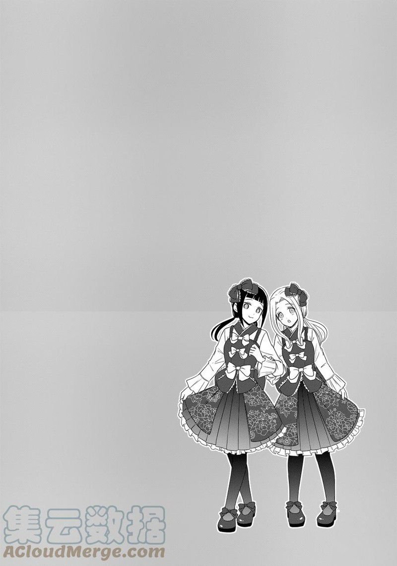 第149话