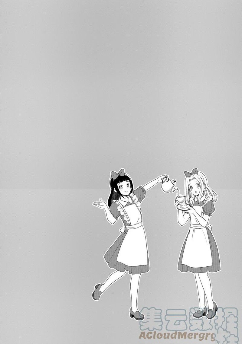 第158话
