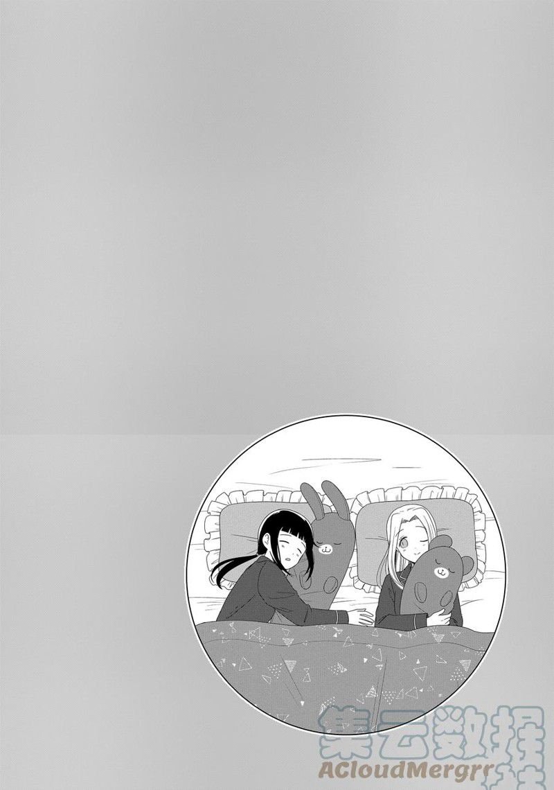 第163话