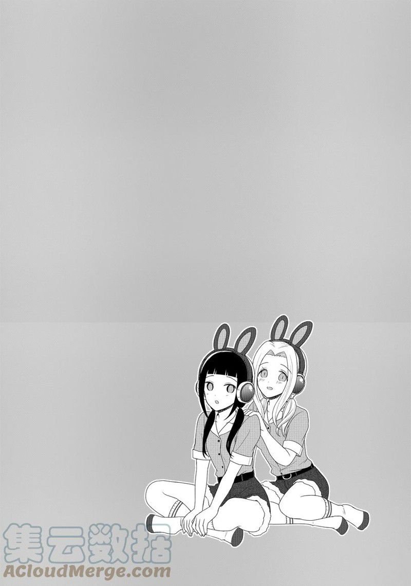 第168话