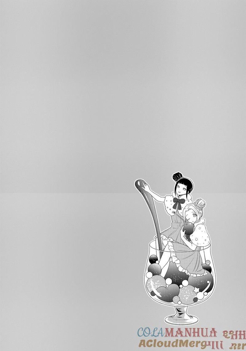 第194话