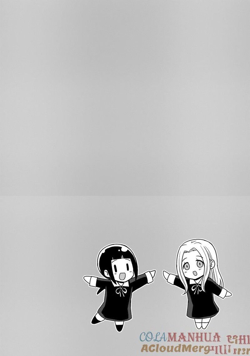 第195话