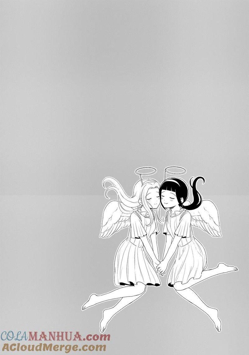 第197话