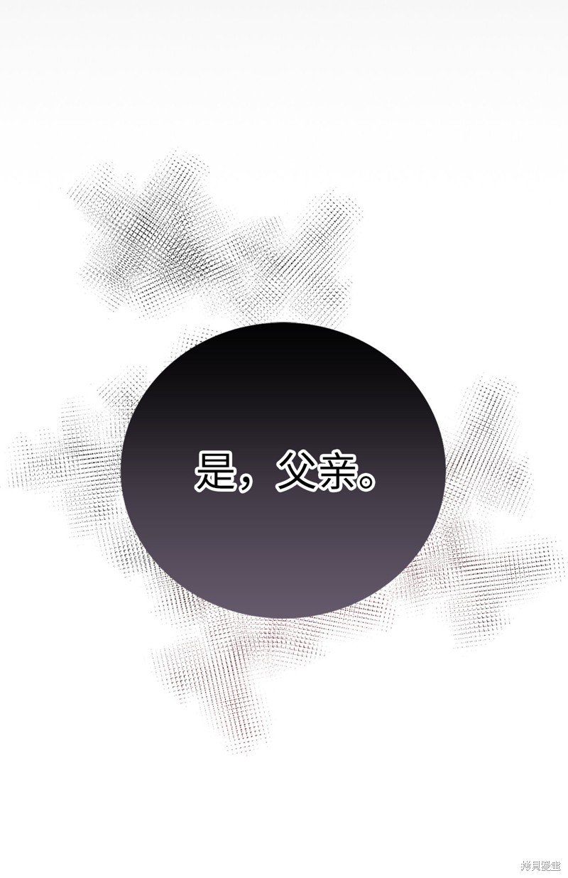 第0话