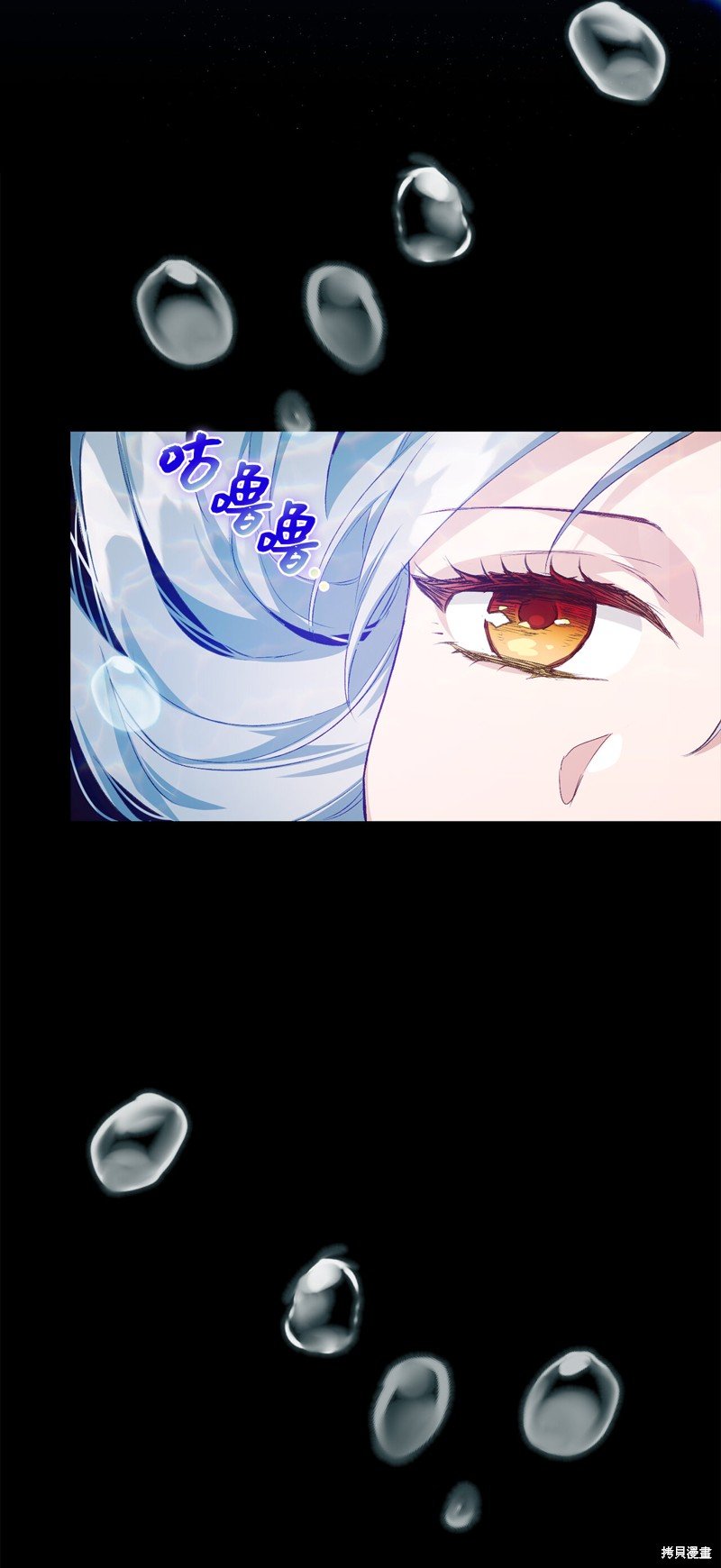 第0话