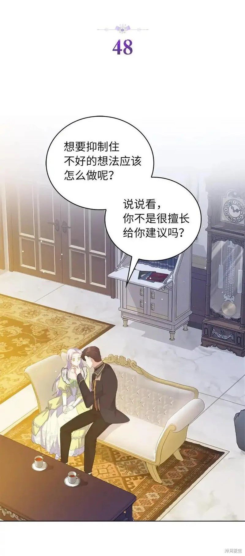 第48话