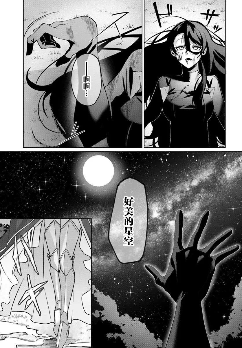 第1.1话