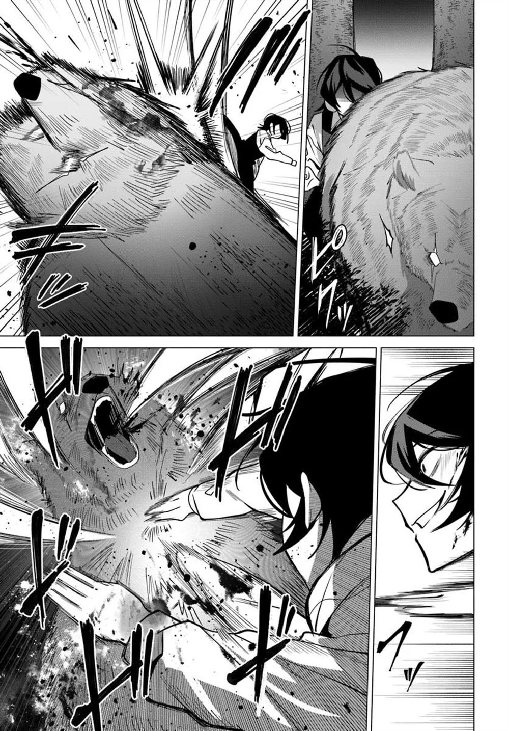 第2.2话