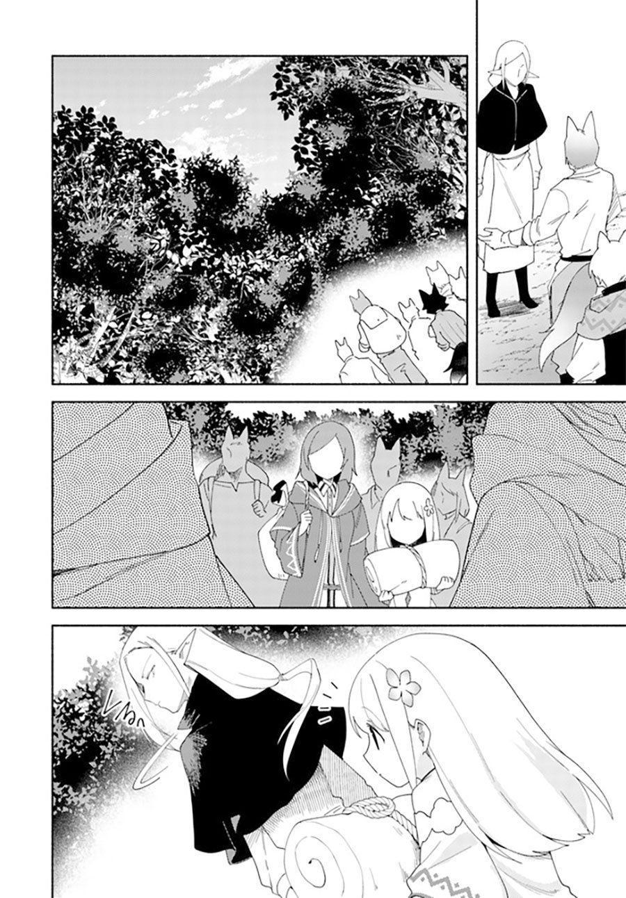 第11.2话