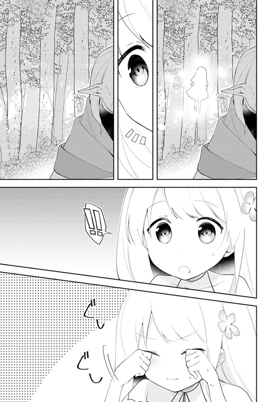 第11.2话