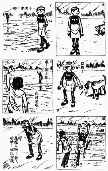 第10卷