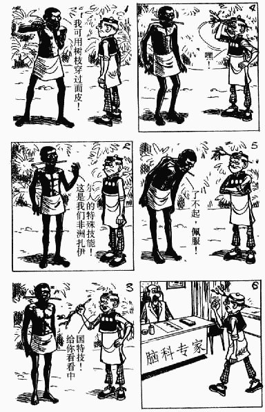 第10卷