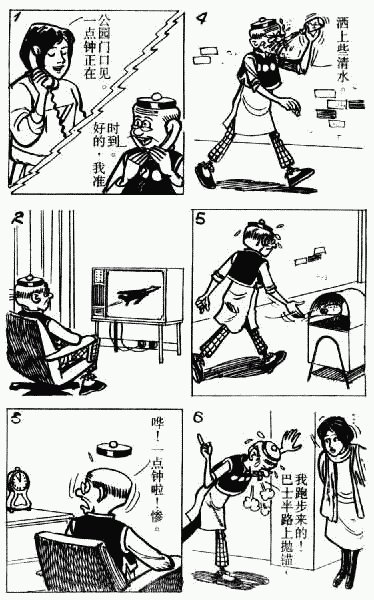 第10卷