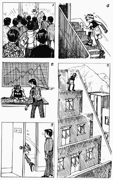 第11卷