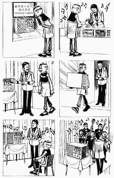 第11卷