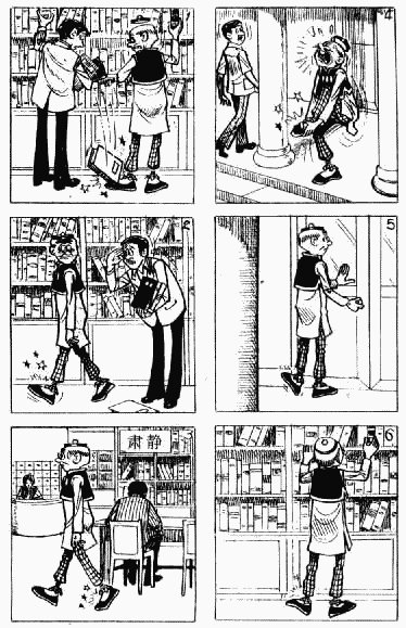 第12卷