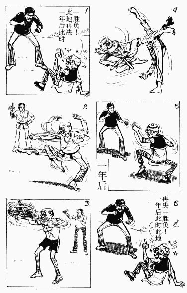 第12卷