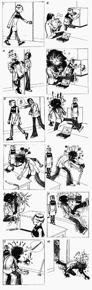 第12卷