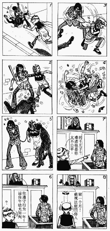 第13卷