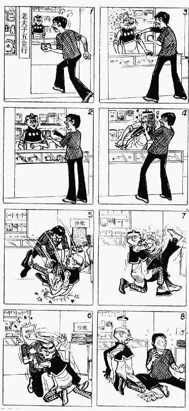 第13卷