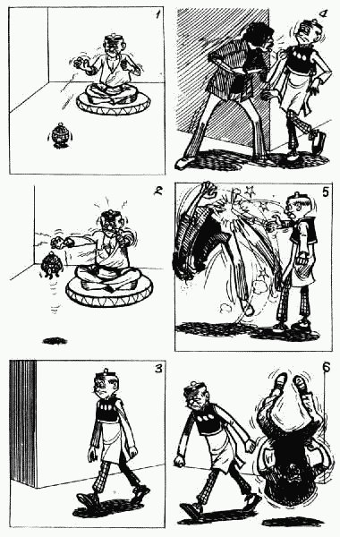 第2卷