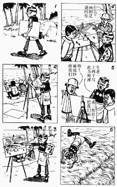 第4卷