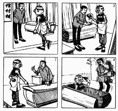 第5卷