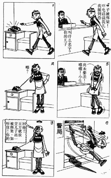 第6卷