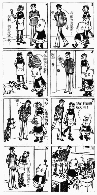 第6卷