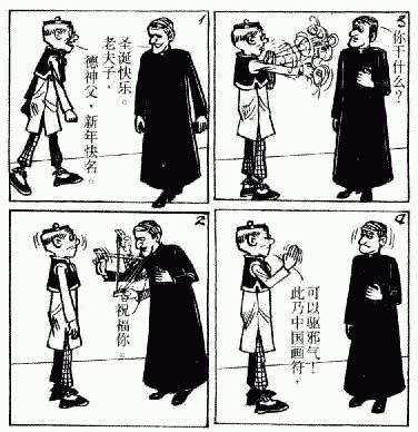 第6卷