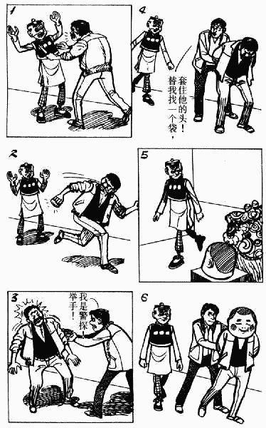 第9卷