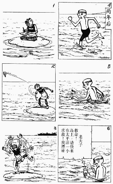 第9卷