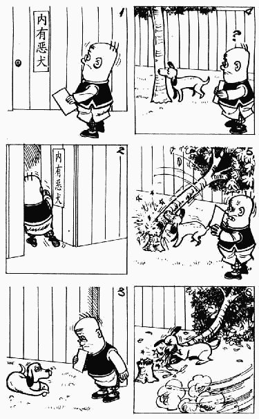 第9卷