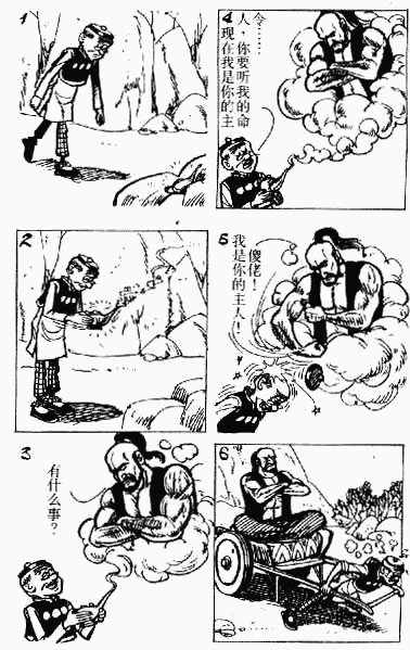 第9卷