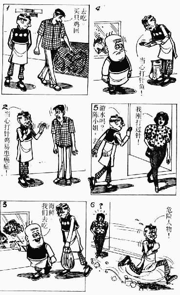 第9卷