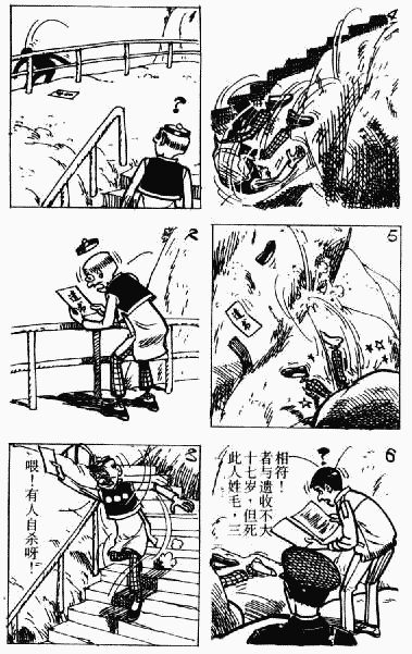 第9卷
