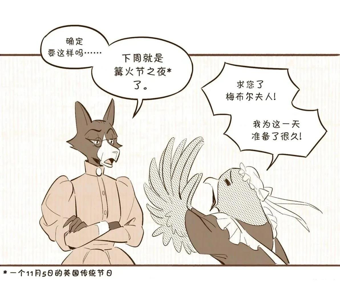 第19话
