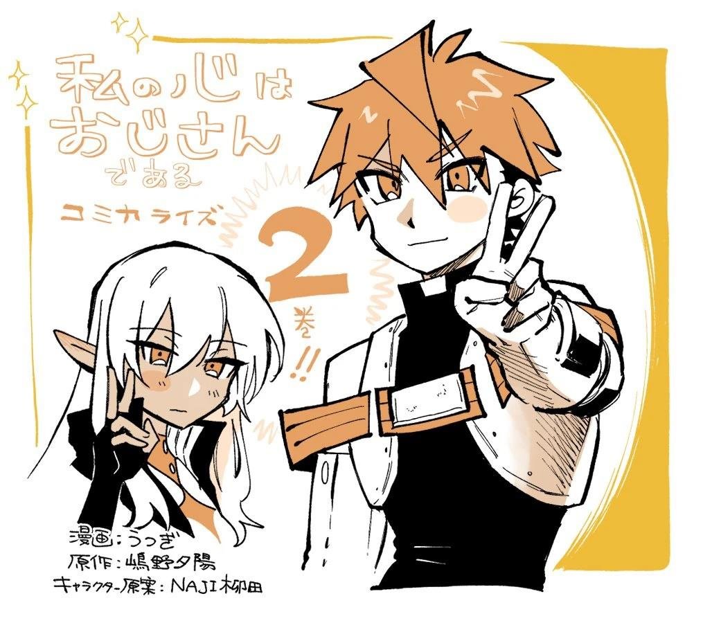 第15话