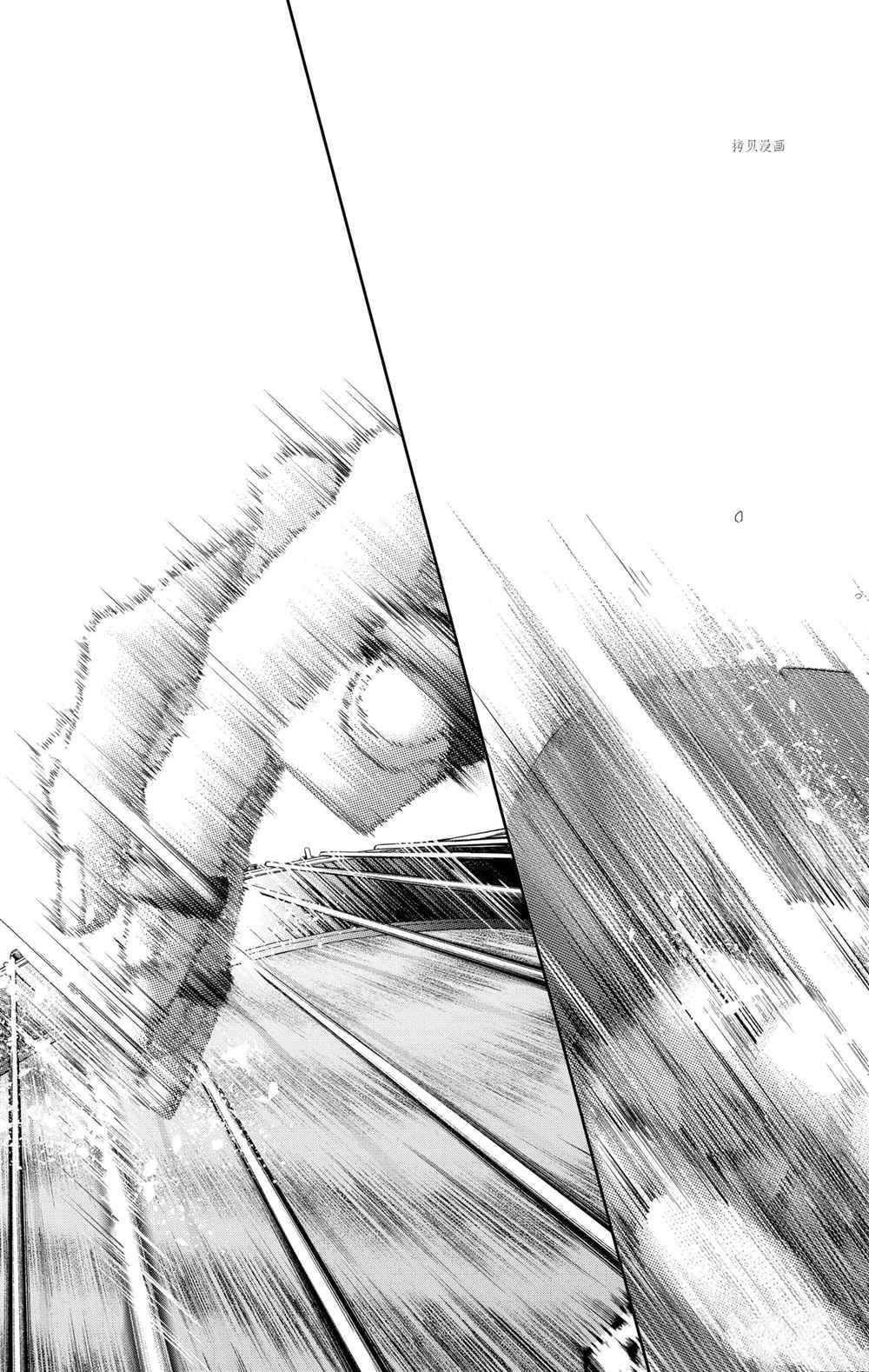 第96话 试看版