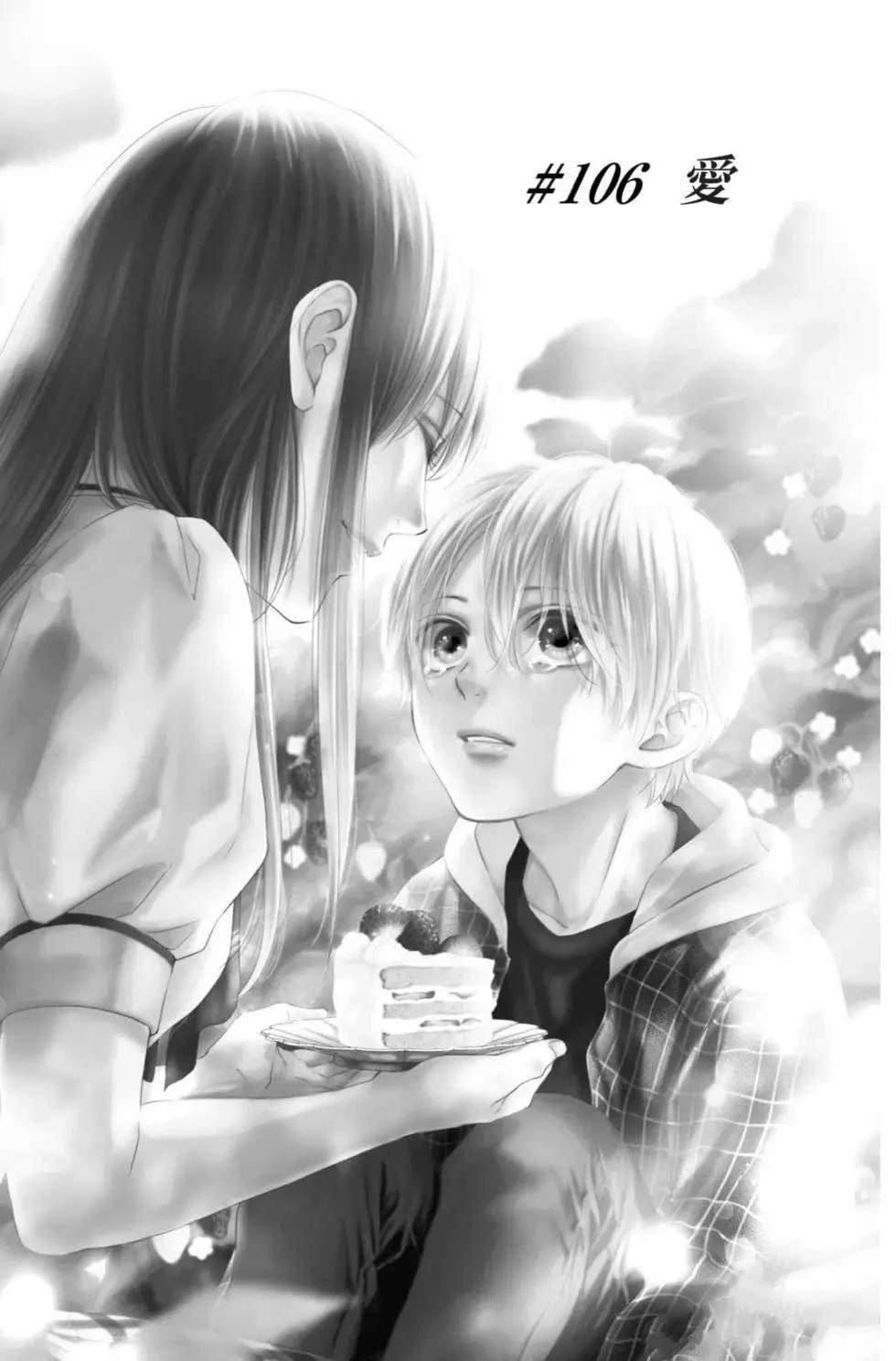第26卷