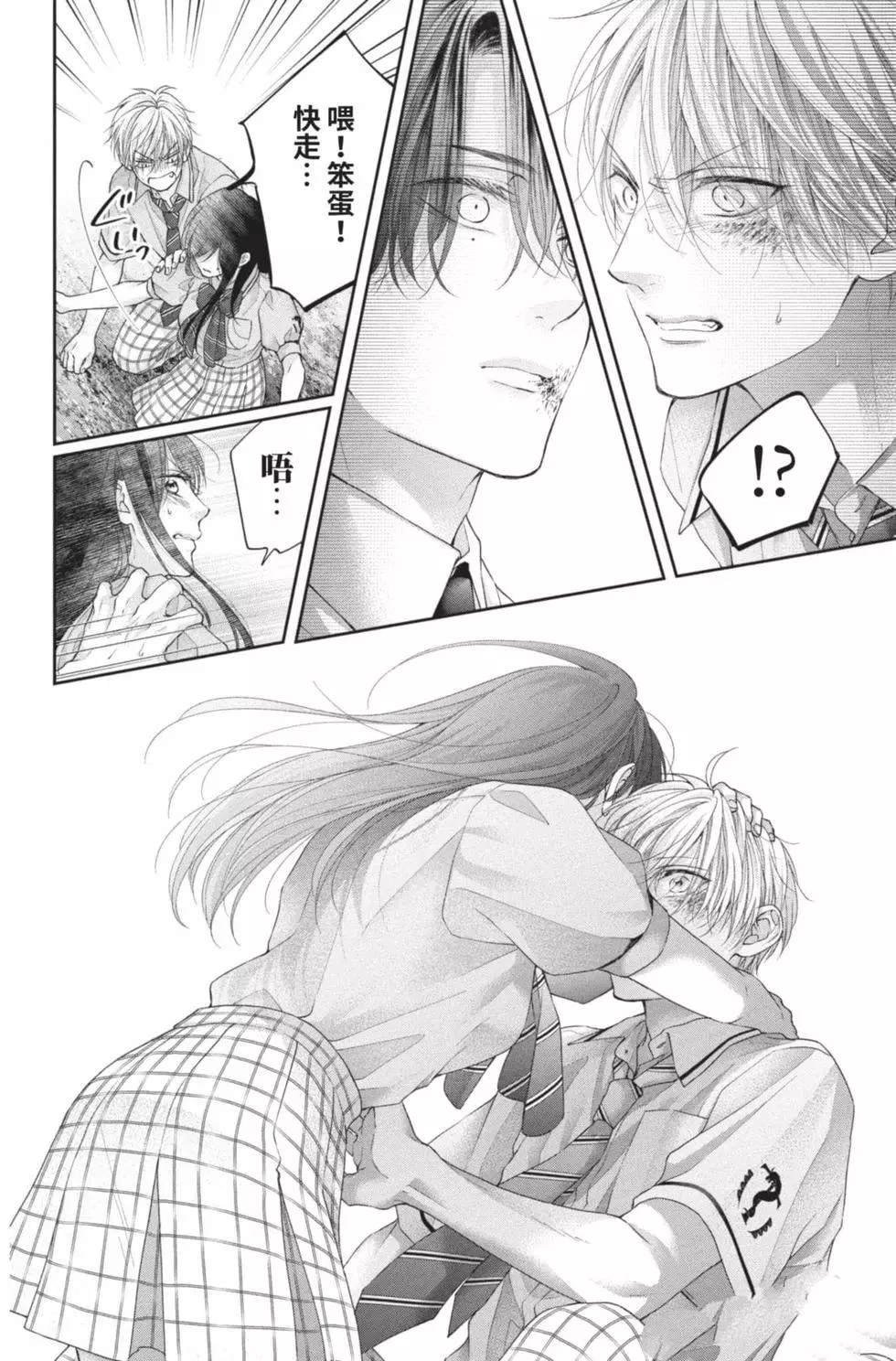 第26卷