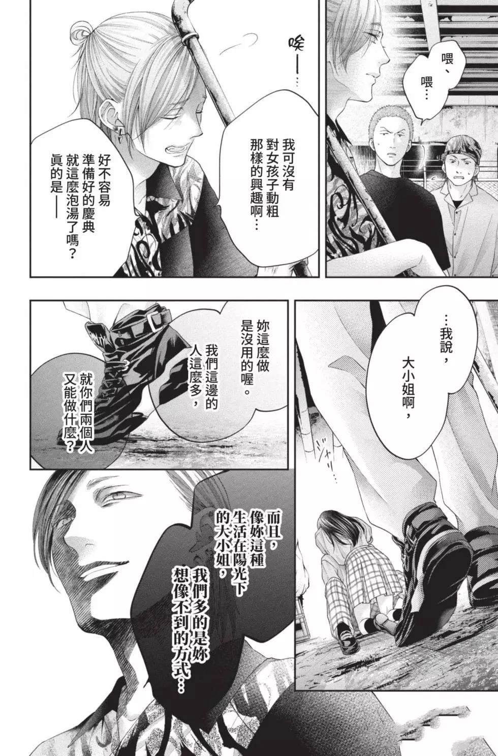 第26卷