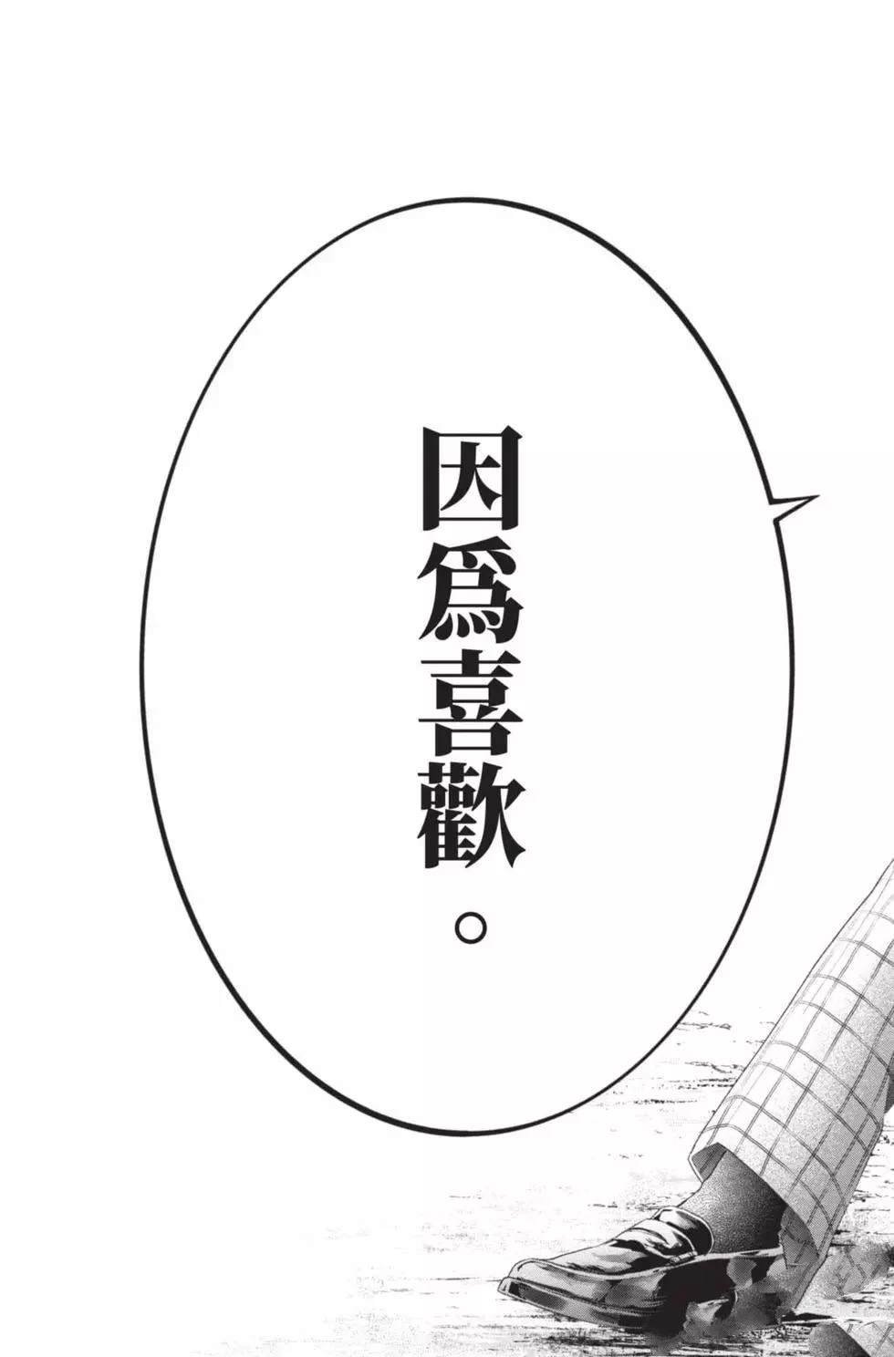第26卷