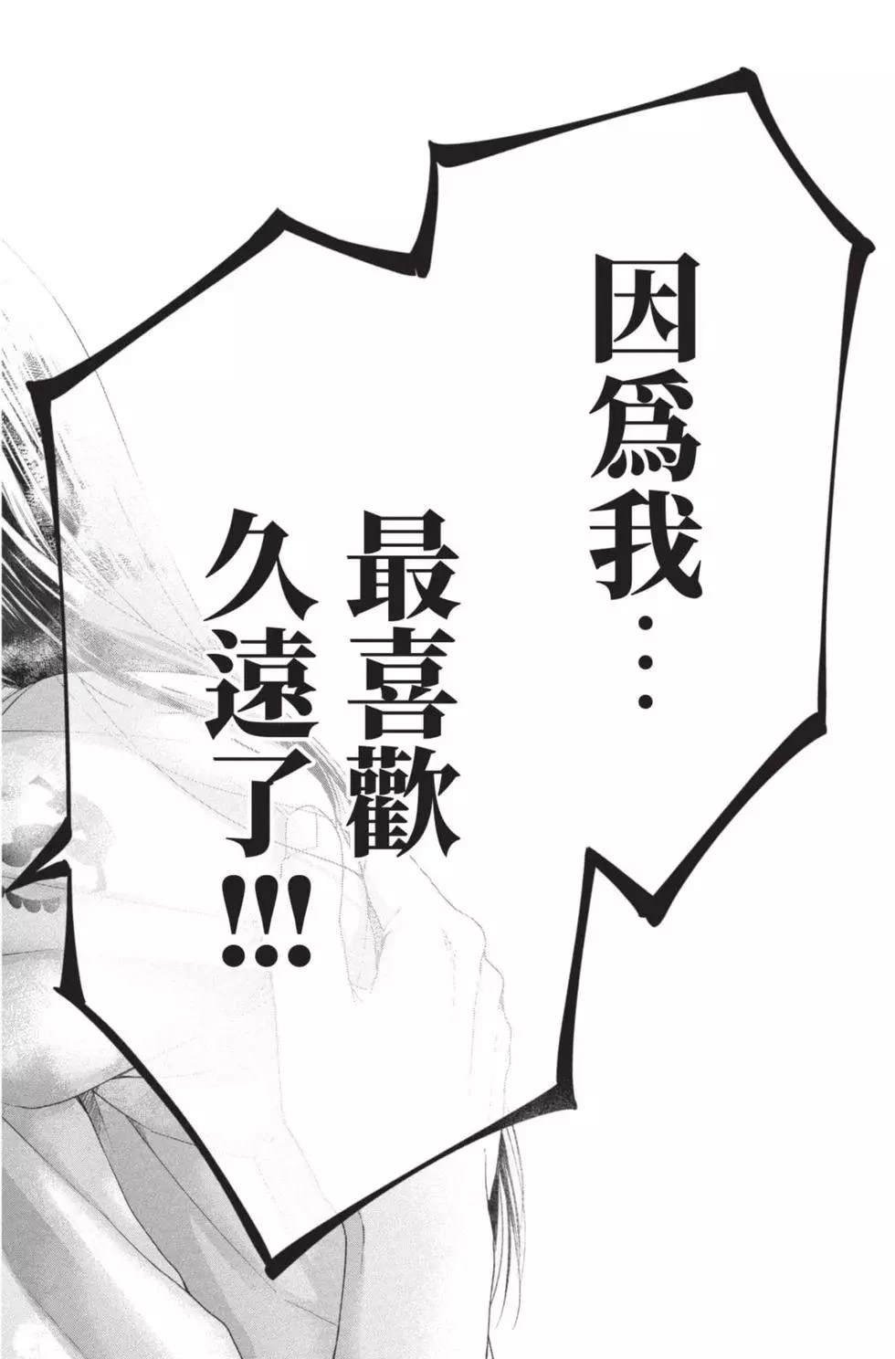 第26卷