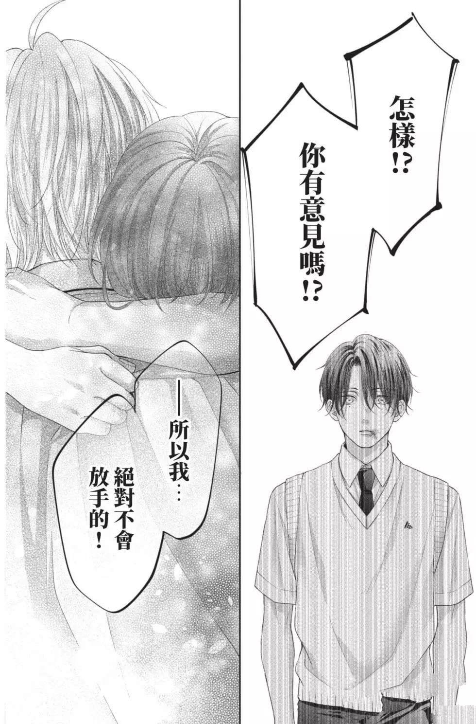 第26卷