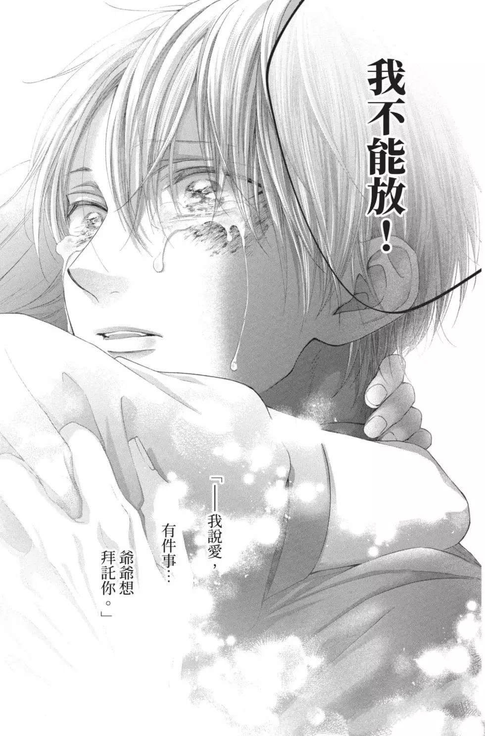 第26卷