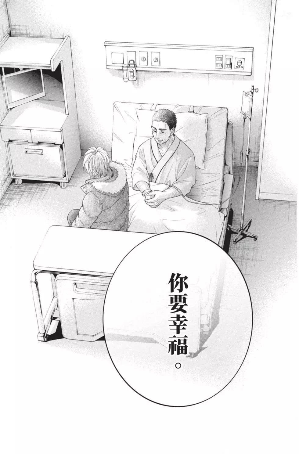 第26卷
