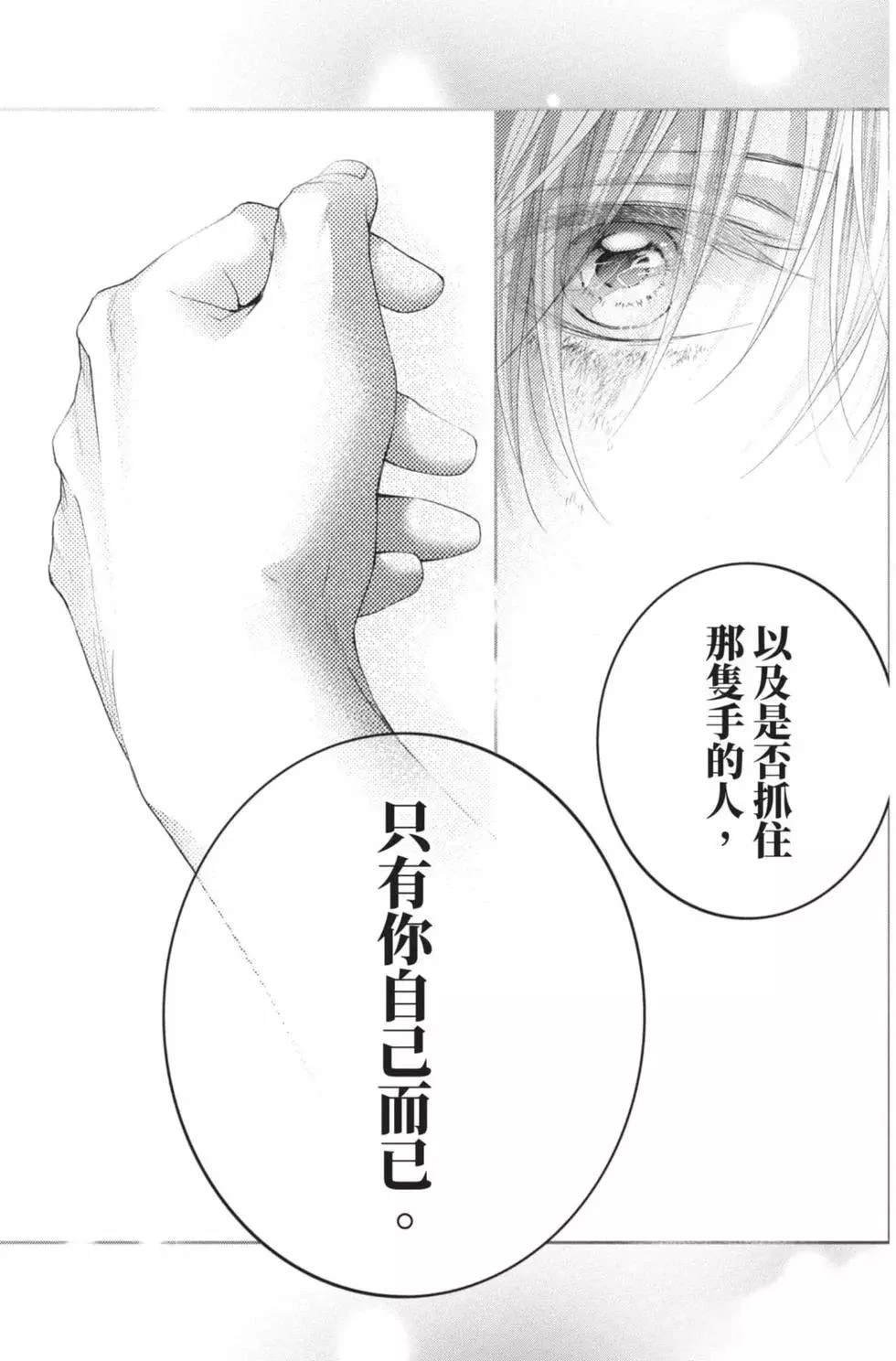 第26卷