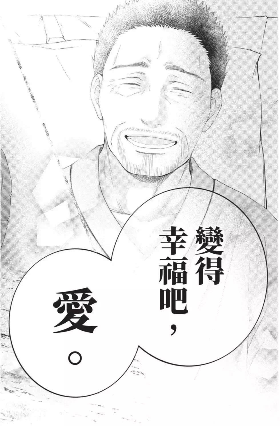 第26卷